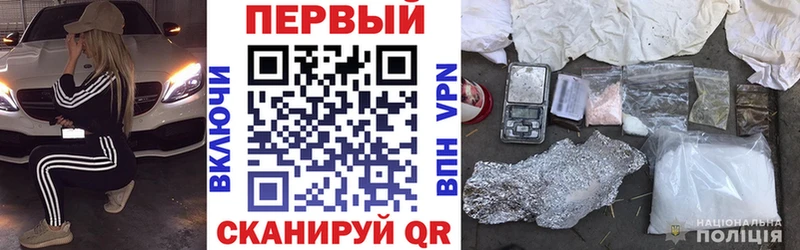 Амфетамин 97%  Новомичуринск 
