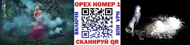 COCAIN 98%  где найти наркотики  Новомичуринск 