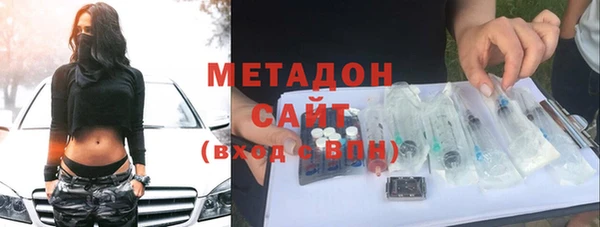 COCAINE Алексин