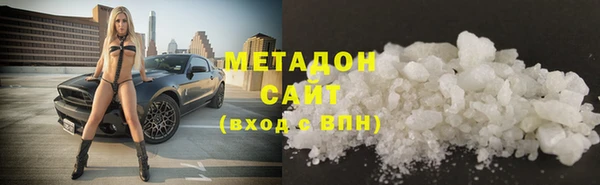 таблы Алексеевка