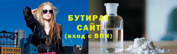 круглые Алзамай