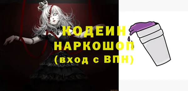 таблы Алексеевка