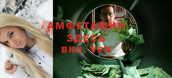 круглые Алзамай
