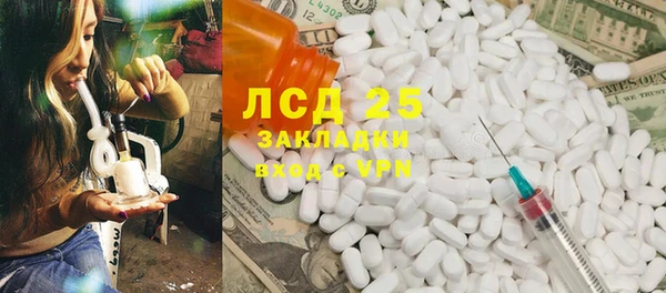 таблы Алексеевка