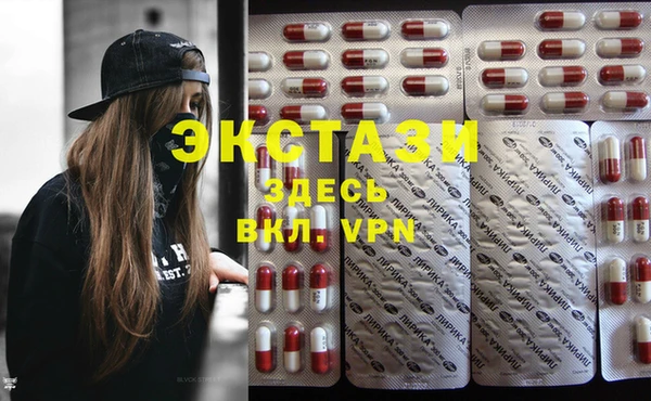 COCAINE Алексин