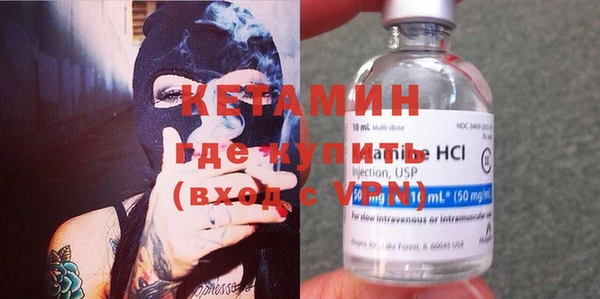 COCAINE Алексин