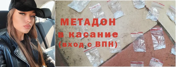 таблы Алексеевка