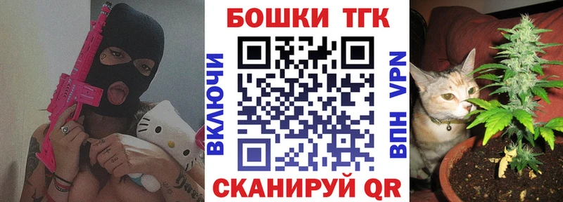 Каннабис VHQ  наркотики  Новомичуринск 